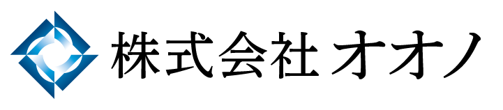 株式会社 オオノ